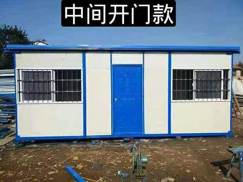 上蔡集装箱-13