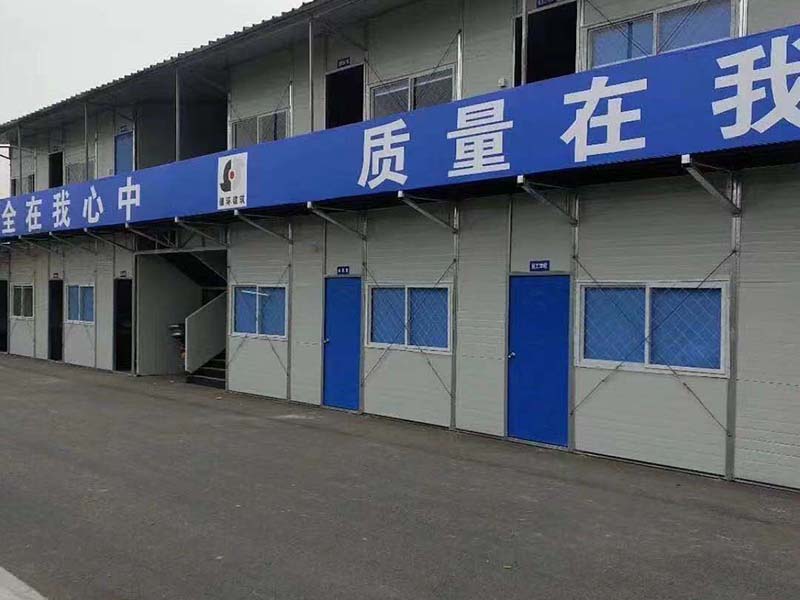 上蔡活动房-24