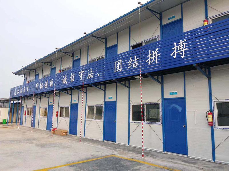 上蔡活动房-13